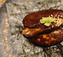 Foie Gras Sushi