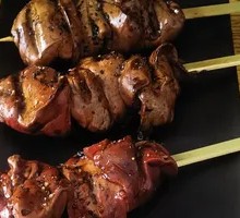 Chicken Liver