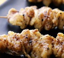 Roasted Chicken Skin