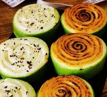 Roasted Zucchini