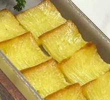 Coconut Golden Cake