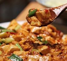 Fish Roe Braised Tofu