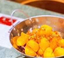 Bangu Mountain Man's Roasted Small Potatoes