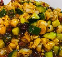 Kung Pao Chicken