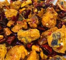 Spicy Chicken Cubes