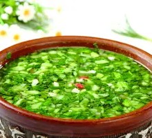 Taro Broth Vegetable Soup