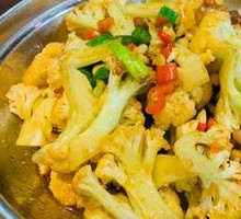 Spicy Cauliflower in Hot Pot