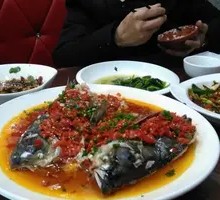 Chopped Chili Fish Head