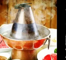 Beijing-style copper pot hot pot