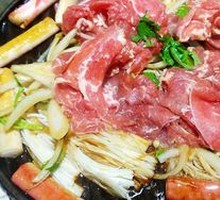Beef
