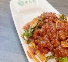 Sand Onion Beef Short Ribs