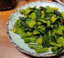 Old Beijing Mustard Tuber