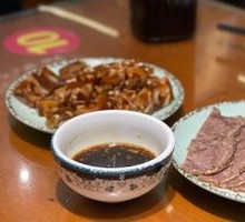 Old North Soy Sauce Braised Pork