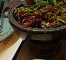 Beijing Roast Meat