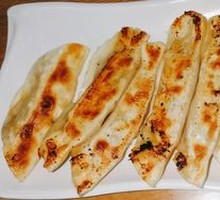 Pork and Scallion Dumplings
