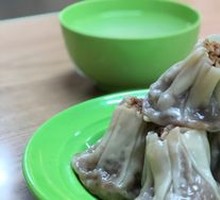 Steamed Dumplings