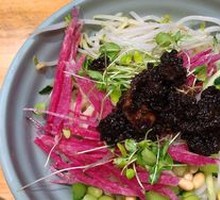 Old Beijing Fried Sauce Noodles