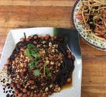 Taro Root Noodles