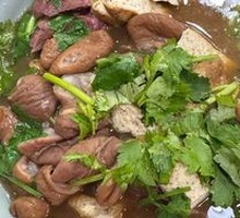 Braised Pork Offal