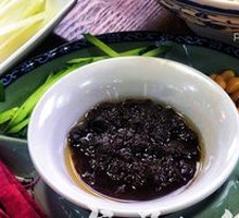 Old Beijing Fried Sauce Noodles