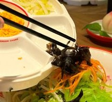 Our Zhajiang Noodles