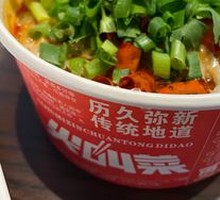 Beijing-style Tripe Stir-fry