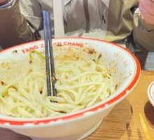 续面续酱