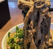 Beijing-style Tripe Noodles