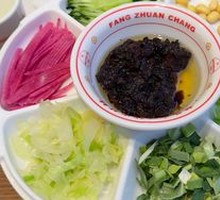 Grandpa's Zhajiang Noodles