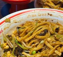 Old Beijing Fried Sauce Noodles