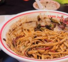 Grandpa's Zhajiang Noodles