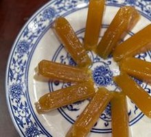 Pea Jelly