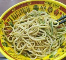 Old Beijing Fried Sauce Noodles