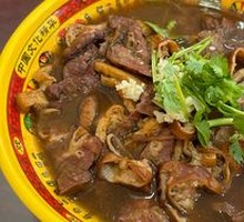 Beijing Stewed Dishes