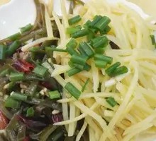 Cold Dish Assortment