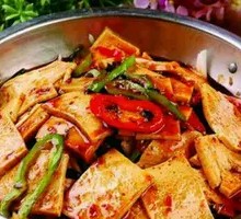 Spicy Pot-Braised Tofu with Leaves