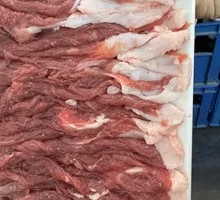 Fresh Hand-Cut Lamb