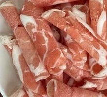 Premium Lamb Slices