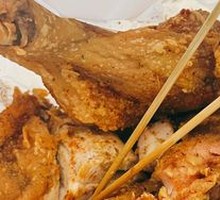 Chicken Thigh