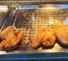 Whole Chicken Wing