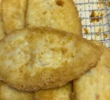 Fried Chicken Cutlet