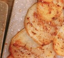 Roasted Potatoes