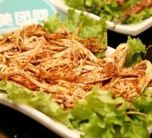 Grilled Enoki Mushrooms