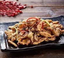 Salted Pepper Mushrooms
