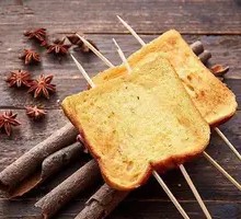 Toasted Bread
