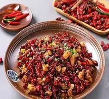 Shancheng Gelushan Spicy Chicken