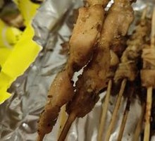 Grilled Chicken Skewers