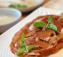 Siji Minfu Roast Duck