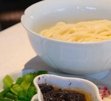 Old Beijing Fried Sauce Noodles