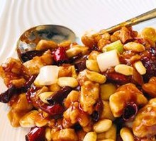 Kung Pao Chicken